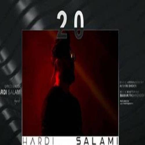 هردی سلامی کوئید 20